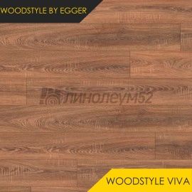 Дизайн - WoodStyle by Egger Ламинат 10/33 4V - WOODSTYLE VIVA / ДУБ РУТИНИ 2187