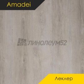 АМАДЕЙ - ЛЕКЛЕР / 1200*180*3.5 - Amadei (Амадей) Кварцвинил - ЛЕКЛЕР / КЛАРНЕТ 43099