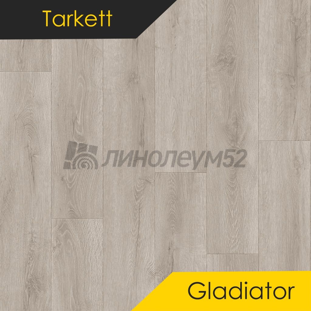 Линолеум - GLADIATOR / Tarkett - Tarkett GLADIATOR - FORMOSA 2 Дизайн - Tarkett GLADIATOR - FORMOSA 2