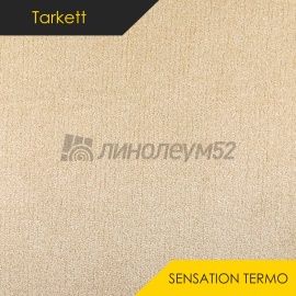 Ковролин - SENSATION THERMO / Tarkett - Tarkett Ковролин - SENSATION TERMO / NUMBER 89085