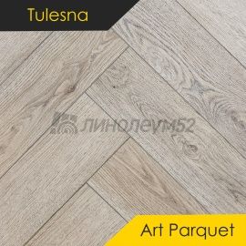 ТУЛЕСНА - АРТ ПАРКЕТ / Art Parquet / 600*125*4.0 - Tulesna (Тулесна) Кварцвинил - ИСКУССТВО В ПАРКЕТЕ/ МОНОЛИТ 1005-23