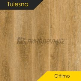 ТУЛЕСНА - ПРЕВОСХОДНО / OTTIMO / 1220*183*4.0 - Tulesna (Тулесна) Кварцвинил - ПРЕВОСХОДНО / КОСТАНТЕ 1004-05