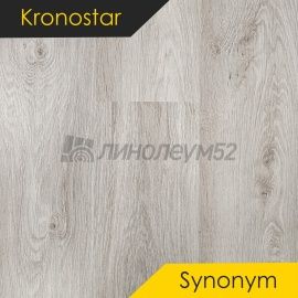 Дизайн - Kronostar Ламинат 8/33 - SYNONYM / ДУБ ТЕРУЭЛЬ D50207