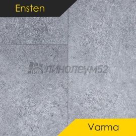 ЭНСТЕН - ТЕПЛЫЙ / VARMA / 608*304*4.0 - Ensten (Энстен) Кварцвинил - ТЕПЛЫЙ / ХАЛЬНЫ 104-11