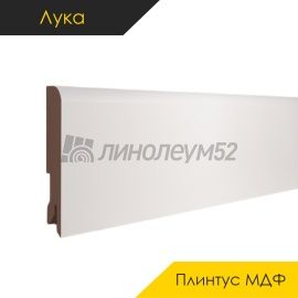 Плинтус - CLASSIC 80 / Лука - Luka Плинтус ЛУКА - БЕЛЫЙ / МДФ
