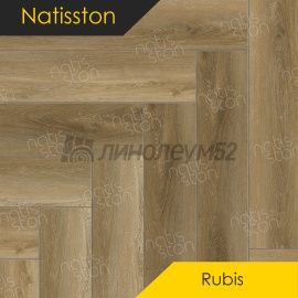 НАТИССТОН - ВЕРШИНА / RUBIS / 600*125*3.5 - Natisston (Натисстон) Кварцвинил - ВЕРШИНА / УЛРИКЕН 5003-04