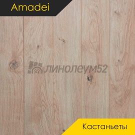 Дизайн - Amadei (Амадей) Ламинат 12/33 4V - КАСТАНЬЕТЫ / ДЖЕРОНИМО 4019