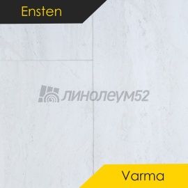 ЭНСТЕН - ТЕПЛЫЙ / VARMA / 608*304*4.0 - Ensten (Энстен) Кварцвинил - ТЕПЛЫЙ / ЛУ 104-09