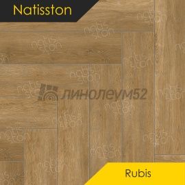 НАТИССТОН - ВЕРШИНА / RUBIS / 600*125*3.5 - Natisston (Натисстон) Кварцвинил - ВЕРШИНА / ПРЕКЕСТОЛЕН 5003-03