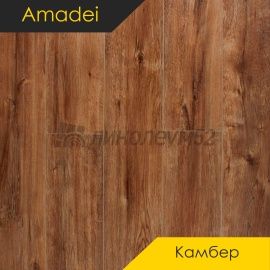 АМАДЕЙ - КАМБЕР / 1200*180*4.0 - Amadei (Амадей) Кварцвинил - КАМБЕР / КОЛОКОЛА 47189