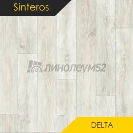Дизайн - Sinteros DELTA - GABRIEL 1