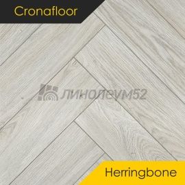CRONAFLOOR - HERRINGBONE / 640*128*4.5 - Cronafloor Кварцвинил - HERRINGBONE / ДУБ НИЦЦА