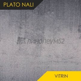 Ковролин - VITRIN / Plato Hali - Plato Hali Ковролин - VITRIN / PLAIN ANTHRACITE 4086