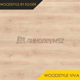 Дизайн - WoodStyle by Egger Ламинат 10/33 4V - WOODSTYLE VIVA / ДУБ АСТИНА СВЕТЛЫЙ 2968