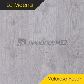 Дизайн - La Moena by Kastamonu Ламинат 12/33 4V - VALOROSO HASAN / ДУБ БАРБАРИНО