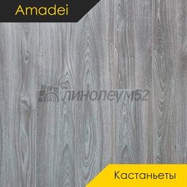 Дизайн - Amadei (Амадей) Ламинат 8/32 4V - КАСТАНЬЕТЫ  / АПОЛЛОН 4002