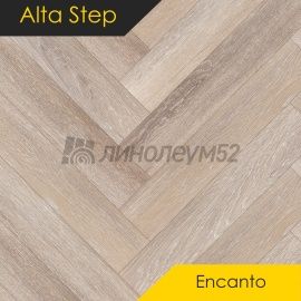 ALTA STEP - ЕНКАНТО / ENCANTO / 630*126*4.3 - Alta Step (Высокий шаг) Кварцвинил - ЕНКАНТО / ПЬЕМОНТ