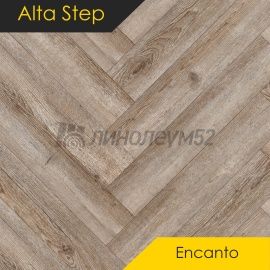 ALTA STEP - ЕНКАНТО / ENCANTO / 630*126*4.3 - Alta Step (Высокий шаг) Кварцвинил - ЕНКАНТО / ЛАЦИО