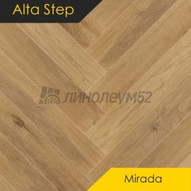 ALTA STEP - МИРАДА / MIRADA / 640*128*4.3 - Alta Step (Высокий шаг) Кварцвинил - МИРАДА / ДУБ ШВЕДСКИЙ