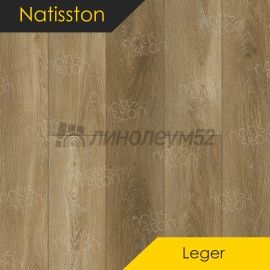 НАТИССТОН - ЛЕГКИЙ / LEGER / 1220*183*3.5 - Natisston (Натисстон) Кварцвинил - ЛЕГКИЙ / ГАУЛА 5001-11