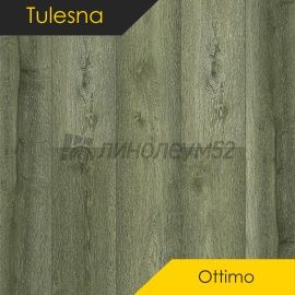 ТУЛЕСНА - ПРЕВОСХОДНО / OTTIMO / 1220*183*4.0 - Tulesna (Тулесна) Кварцвинил - ПРЕВОСХОДНО / ФОРЕСТА 1004-13