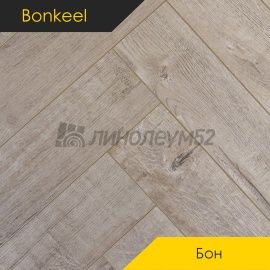Дизайн - Bonkeel (Бонкил) Ламинат 8/33 4V - БЛОК / WOOD 361