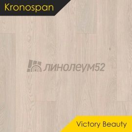 Дизайн - Kronospan Ламинат 8/33 4V - VICTORY BEAUTY / ДУБ КОРОНА 4278