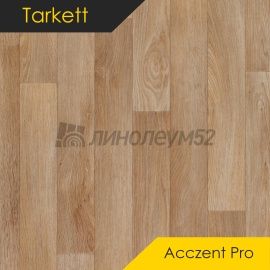 Дизайн - Tarkett ACCZENT PRO - TOBAGO 1