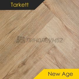 TARKETT - НЬЮ ЭЙДЖ / New Age / 653.1*130.6*2.1 - Tarkett (Таркетт) Виниловая плитка - NEW AGE / CADENCE