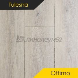 ТУЛЕСНА - ОТТИМО / Ottimo / 1220*183*4.0 - Tulesna (Тулесна) Кварцвинил - ПРЕВОСХОДНО / ЧИСТЫЙ ПЕСОК 1004-28