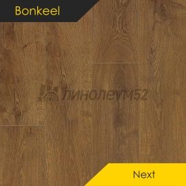 BONKEEL - NEXT / 1200*180*4 - Bonkeel Кварцвинил - NEXT / 434