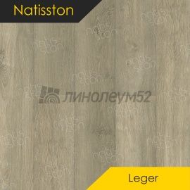НАТИССТОН - ЛЕГКИЙ / LEGER / 1220*183*3.5 - Natisston (Натисстон) Кварцвинил - ЛЕГКИЙ / ИСЕН 5001-05
