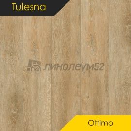 ТУЛЕСНА - ПРЕВОСХОДНО / OTTIMO / 1220*183*4.0 - Тулесна (Tulesna) Кварцвинил - ПРЕВОСХОДНО / ФЛОРИ 1004-16