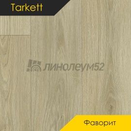 Дизайн - Tarkett ФАВОРИТ - BITTI 2