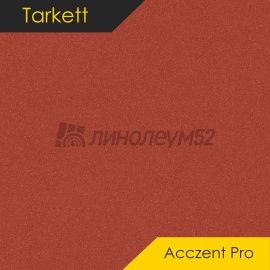 Дизайн - Tarkett ACCZENT PRO - ASPECT 8