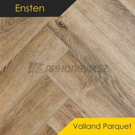 ЭНСТЕН - ВАЛЛАНД ПАРКЕТ / Valland Parquet / 600*125*4.0 - Ensten (Энстен) Кварцвинил - ВАЛЛАНД ПАРКЕТ / КРИТ 103-12