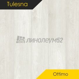 ТУЛЕСНА - ПРЕВОСХОДНО / OTTIMO / 1220*183*4.0 - Тулесна (Tulesna) Кварцвинил - ПРЕВОСХОДНО / ВЕЛОЧЕ 1004-21