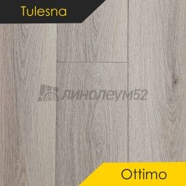 ТУЛЕСНА - ОТТИМО / Ottimo / 1220*183*4.0 - Tulesna (Тулесна) Кварцвинил - ПРЕВОСХОДНО / СКАЛЬНАЯ ПОРОДА 1004-35