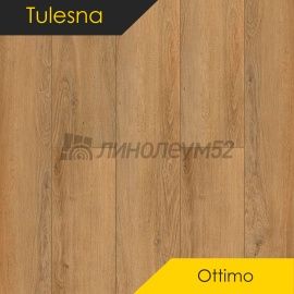 ТУЛЕСНА - ПРЕВОСХОДНО / OTTIMO / 1220*183*4.0 - Тулесна (Tulesna) Кварцвинил - ПРЕВОСХОДНО / СИНГОЛО 1004-10