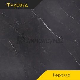 ФЛУРВУД - КЕРАМА / 900*600*4.0 - Флурвуд (Floorwood) Кварцвинил - КЕРАМА / САМУИ