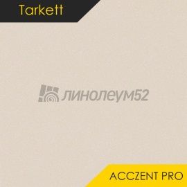 Дизайн - Tarkett ACCZENT PRO - ASPECT 4