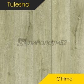 ТУЛЕСНА - ПРЕВОСХОДНО / OTTIMO / 1220*183*4.0 - Тулесна (Tulesna) Кварцвинил - ПРЕВОСХОДНО / ПЕРФЕТТО 1004-07