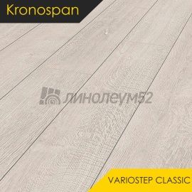 Дизайн - Kronospan Ламинат 8/32 4V - VARIOSTEP CLASSIC / ДУБ АТЛАС K031