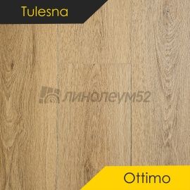 ТУЛЕСНА - ОТТИМО / Ottimo / 1220*183*4.0 - Tulesna (Тулесна) Кварцвинил - ПРЕВОСХОДНО / ТИХАЯ ГЛАДЬ1004-36