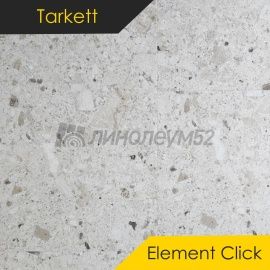 TARKETT - ЭЛЕМЕНТ / Element / 580*300*3.85 - Tarkett (Таркетт) Кварцвинил - ELEMENT / TOFFEE GLAZE