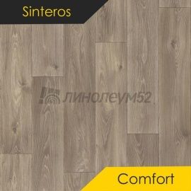 Дизайн - Sinteros COMFORT - SPENSER 5 (3.1m)