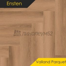 ЭНСТЕН - ВАЛЛАНД ПАРКЕТ / VALLAND PARQUET/ 600*125*4.0 - Ensten (Энстен) Кварцвинил - ВАЛЛАНД ПАРКЕТ / АКАЦИЯ 103-17