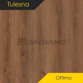 ТУЛЕСНА - ПРЕВОСХОДНО / OTTIMO / 1220*183*4.0 - Tulesna (Тулесна) Кварцвинил - ПРЕВОСХОДНО / МОДЕРНО 1004-33