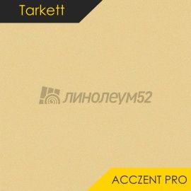 Дизайн - Tarkett ACCZENT PRO - ASPECT 6