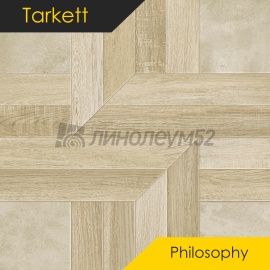 Дизайн - Tarkett PHILOSOPHY - SHERIDAN 1